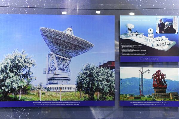 Открытие музея авиации и космонавтики в г. Гагарин Джизакской области - Sputnik Узбекистан