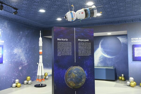 Открытие музея авиации и космонавтики в г. Гагарин Джизакской области - Sputnik Узбекистан