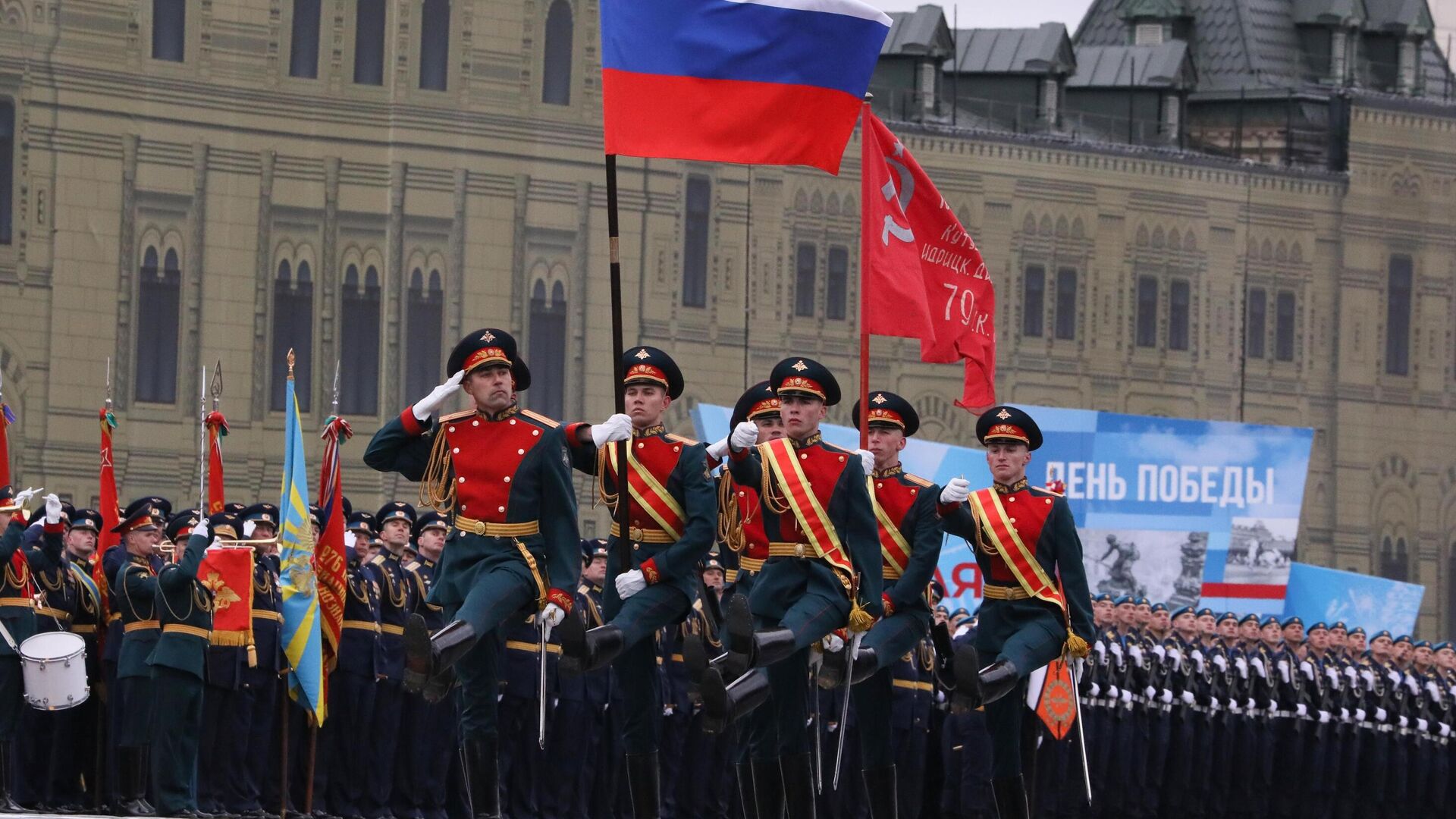 Военный парад в честь 76-й годовщины Победы - Sputnik Узбекистан, 1920, 09.05.2021