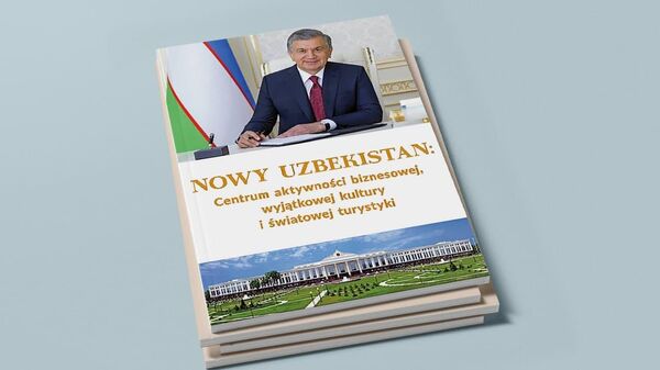 Журнал о новом Узбекистане на польском языке  - Sputnik Узбекистан