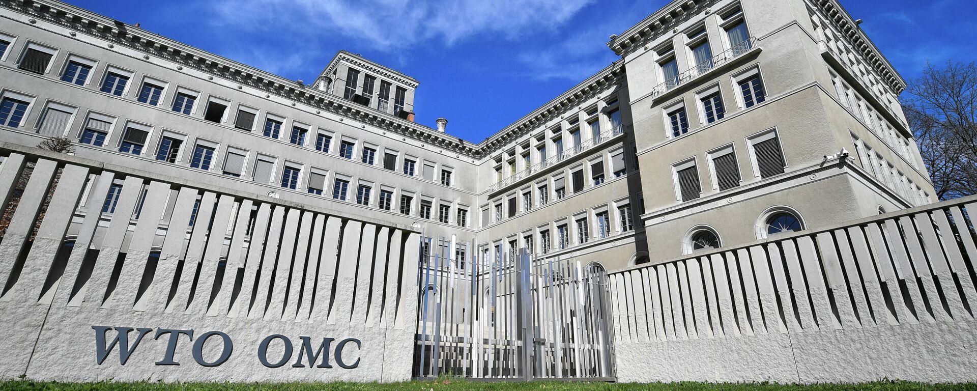 Штаб-квартира Всемирной торговой организации (ВТО) в Женеве - Sputnik Узбекистан, 1920, 13.05.2021