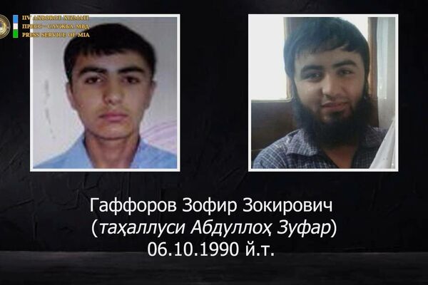 МВД Узбекистана объявило в розыск 10 узбекистанцев, присоединившихся к экстремистским группировкам - Sputnik Узбекистан