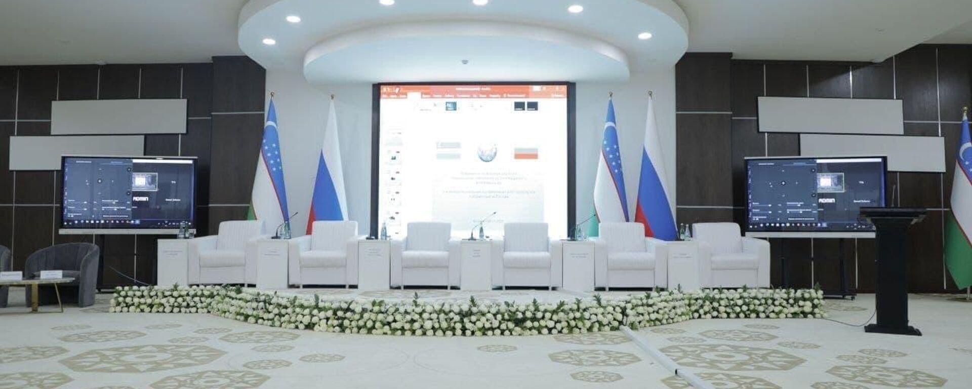 Третья межрегиональная конференция ректоров вузов Узбекистана и России в Бухаре - Sputnik Узбекистан, 1920, 26.05.2021