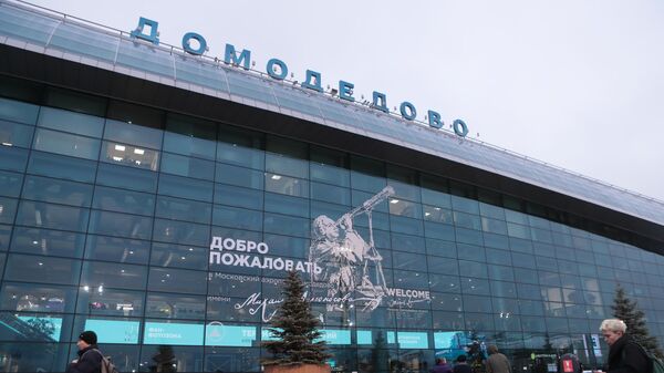 Aeroport Domodedovo  - Sputnik O‘zbekiston
