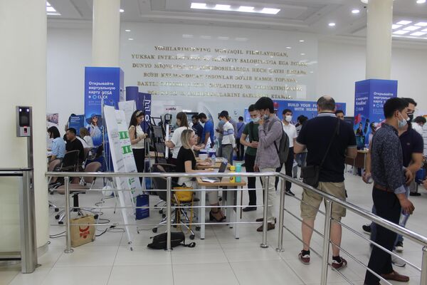 Ярмарка вакансий JobFest 2021 для студентов всех вузов по направлению IT в Университете Инха в Ташкенте - Sputnik Узбекистан