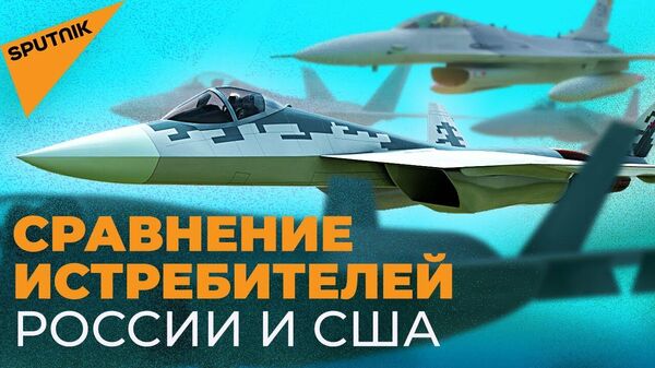 ТОП истребителей России и США: кто победит в воздушном бою? - Sputnik Узбекистан