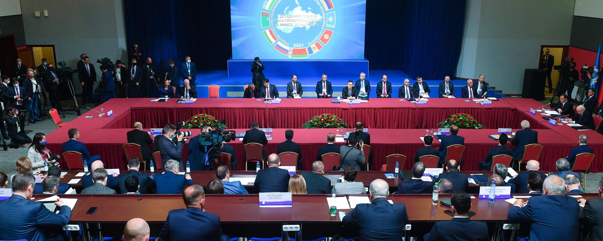 Заседание Совета глав правительств СНГ в расширенном составе в Минске - Sputnik Узбекистан, 1920, 29.05.2021