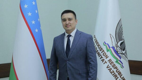 Назначен новый директор Узбекконцерт - Sputnik Узбекистан