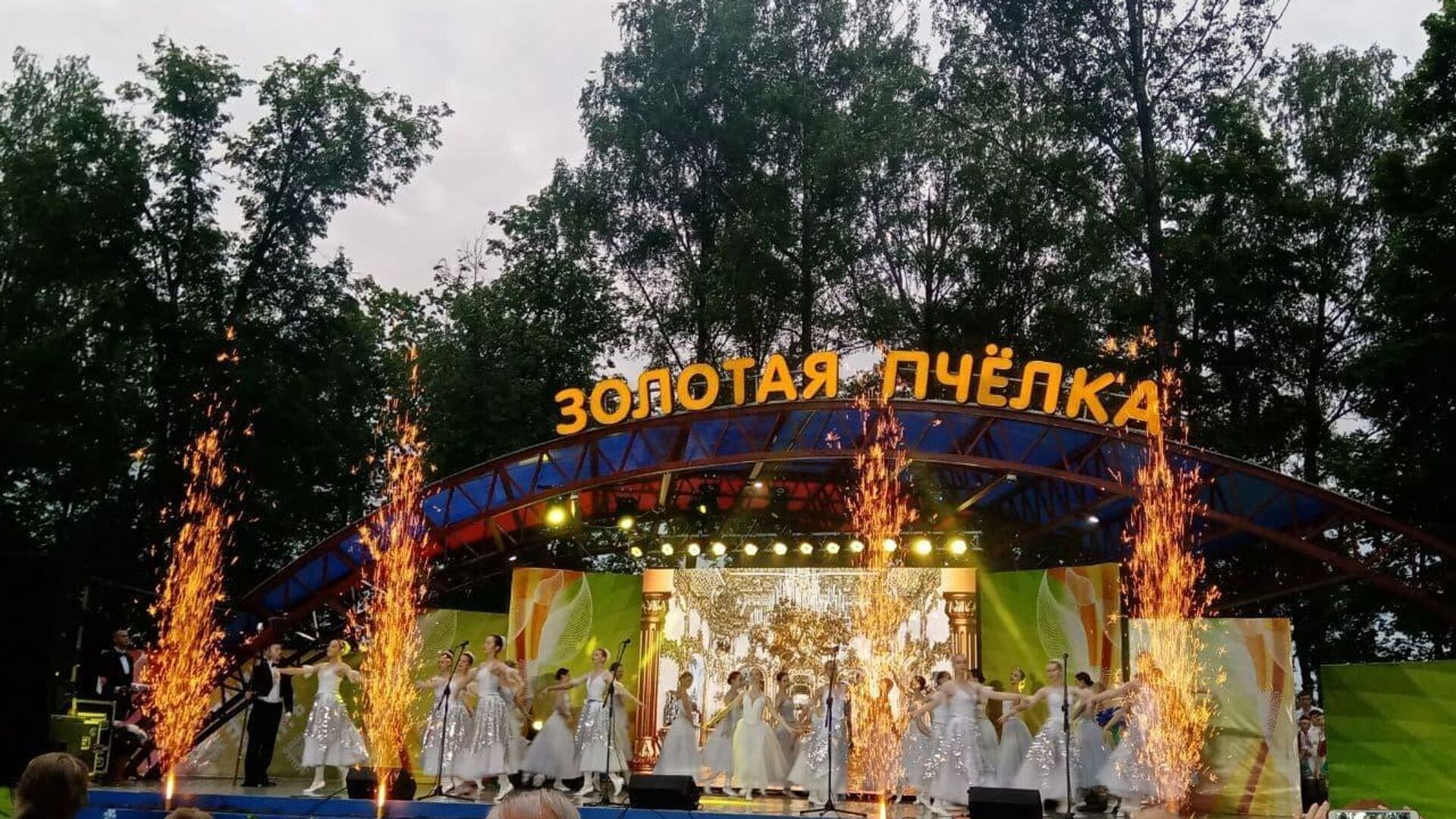 Международный музыкальный фестиваль Золотая пчелка в Беларуси - Sputnik Узбекистан, 1920, 03.06.2021