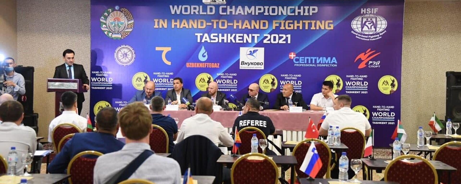 Чемпионат мира по рукопашному бою впервые пройдет в Ташкенте - Sputnik Ўзбекистон, 1920, 05.06.2021