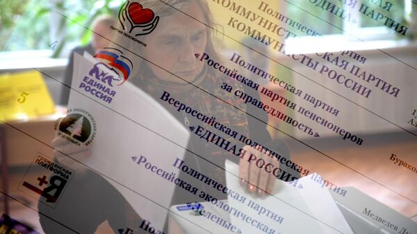 Житель Москвы в единый день голосования на избирательном участке № 90. - Sputnik Узбекистан