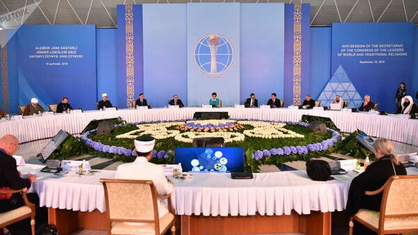 VI Съезд лидеров мировых и традиционных религий в Астане (ныне — Нур-Султан) - Sputnik Узбекистан