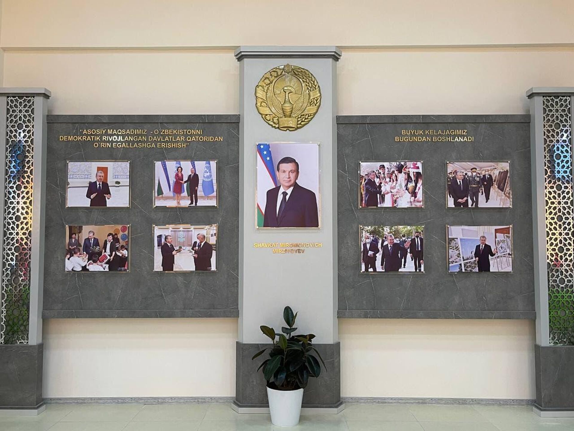 Новый инклюзивный Центр госуслуг в Дехканабаде открыл свои двери для посетителей - Sputnik Ўзбекистон, 1920, 10.06.2021