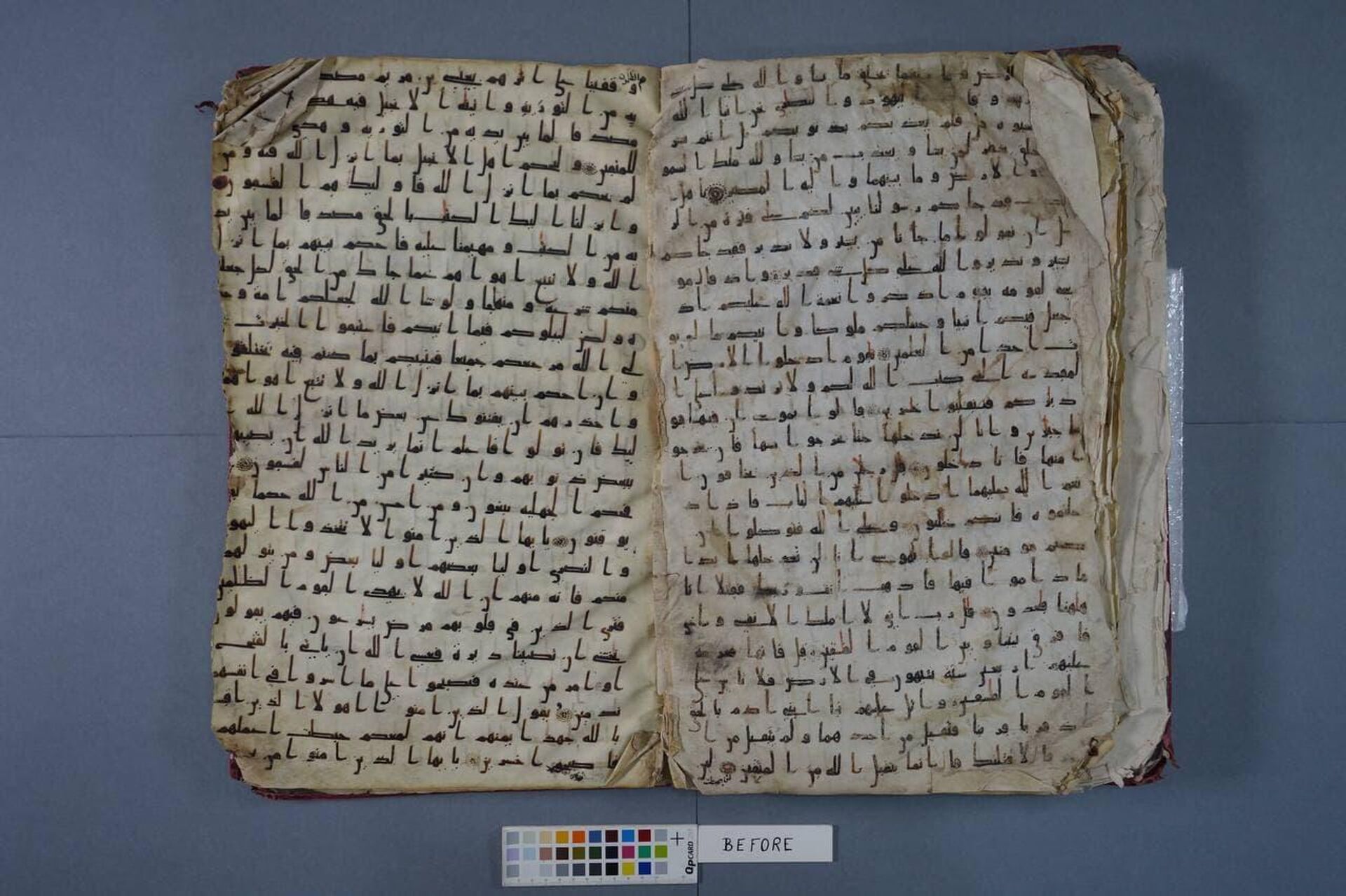 В Узбекистане завершили реставрацию фрагмента уникального рукописного Корана - Sputnik Ўзбекистон, 1920, 12.06.2021