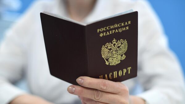 Паспорт гражданина России - Sputnik Ўзбекистон