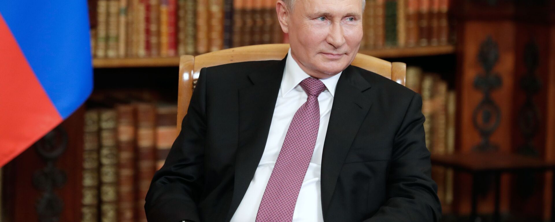  Президент РФ Владимир Путин во время встречи с президентом США Джо Байденом в Женеве на вилле Ла Гранж - Sputnik Узбекистан, 1920, 30.06.2021