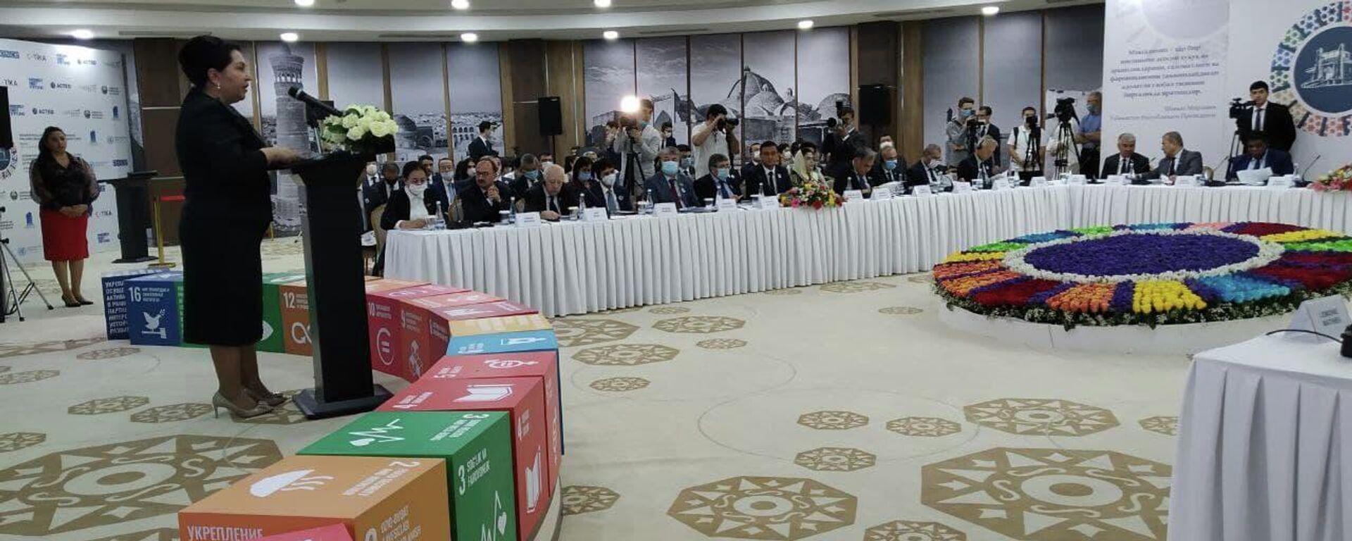 В Бухаре стартовал  Международный форум глобального межпарламентского сотрудничества в реализации Целей устойчивого развития - Sputnik Узбекистан, 1920, 24.06.2021