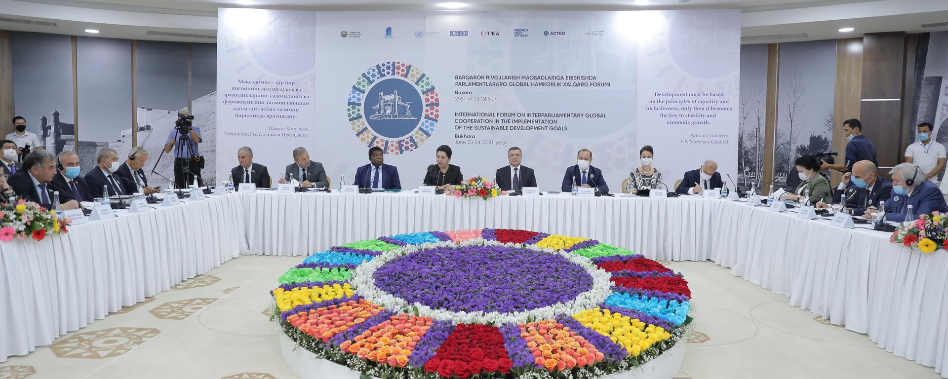 В Бухаре стартовал  Международный форум глобального межпарламентского сотрудничества в реализации Целей устойчивого развития - Sputnik Узбекистан, 1920, 23.06.2021