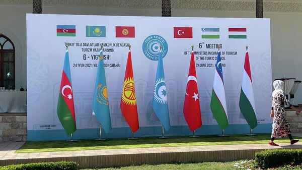 VI заседание министров туризма Совета сотрудничества тюркоязычных государств в Коканде - Sputnik Узбекистан