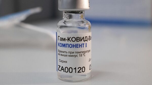 Ampula Komponent I vaksini ot koronavirusa Sputnik V - Sputnik O‘zbekiston