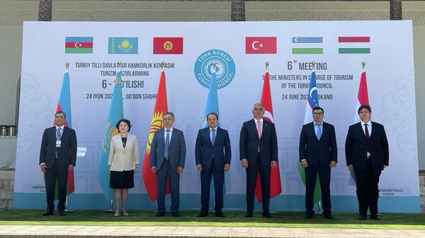 Встреча министров туризма тюркоязычных стран в Коканде - Sputnik Ўзбекистон