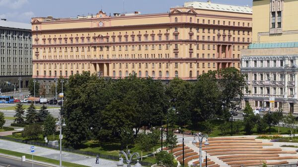 Здание Федеральной службы безопасности РФ (ФСБ России) на Лубянской площади в Москве - Sputnik Узбекистан