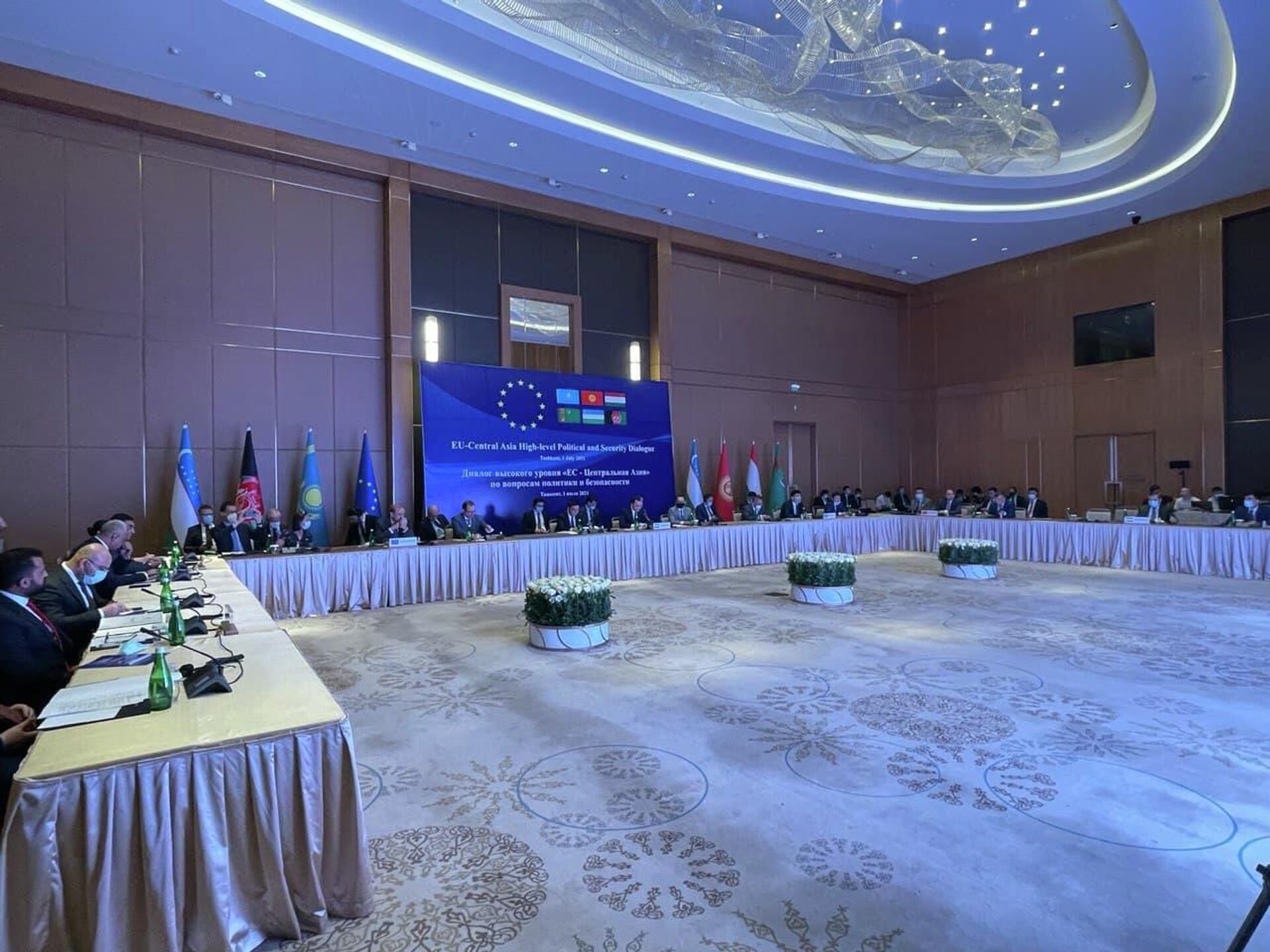 Конференция ЕС - Центральная Азия по безопасности - Sputnik Узбекистан, 1920, 01.07.2021