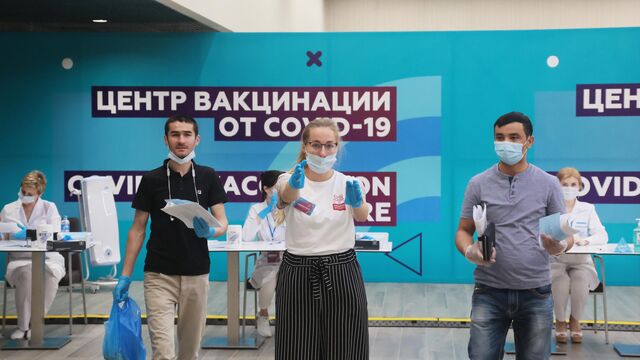 Tracy Lords porno onlayn