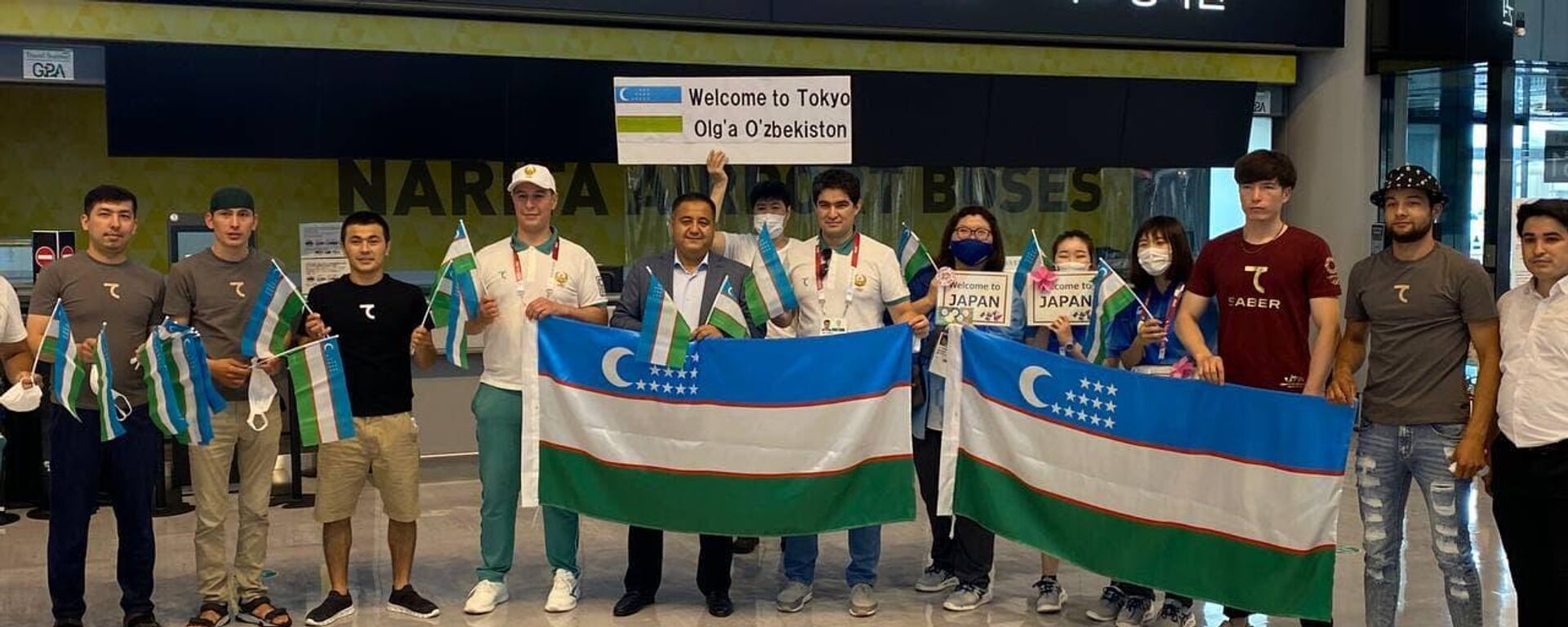 Делегация Узбекистана прибыла в Токио, чтобы принять участие в XXXII летних Олимпийских играх - Sputnik Узбекистан, 1920, 20.07.2021