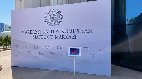 Предвыборная кампания президента Узбекистана началась - Sputnik Узбекистан