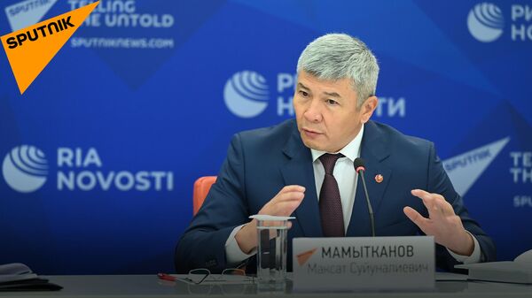 Министр ЕЭК Мансат Мамытканов - Sputnik Узбекистан