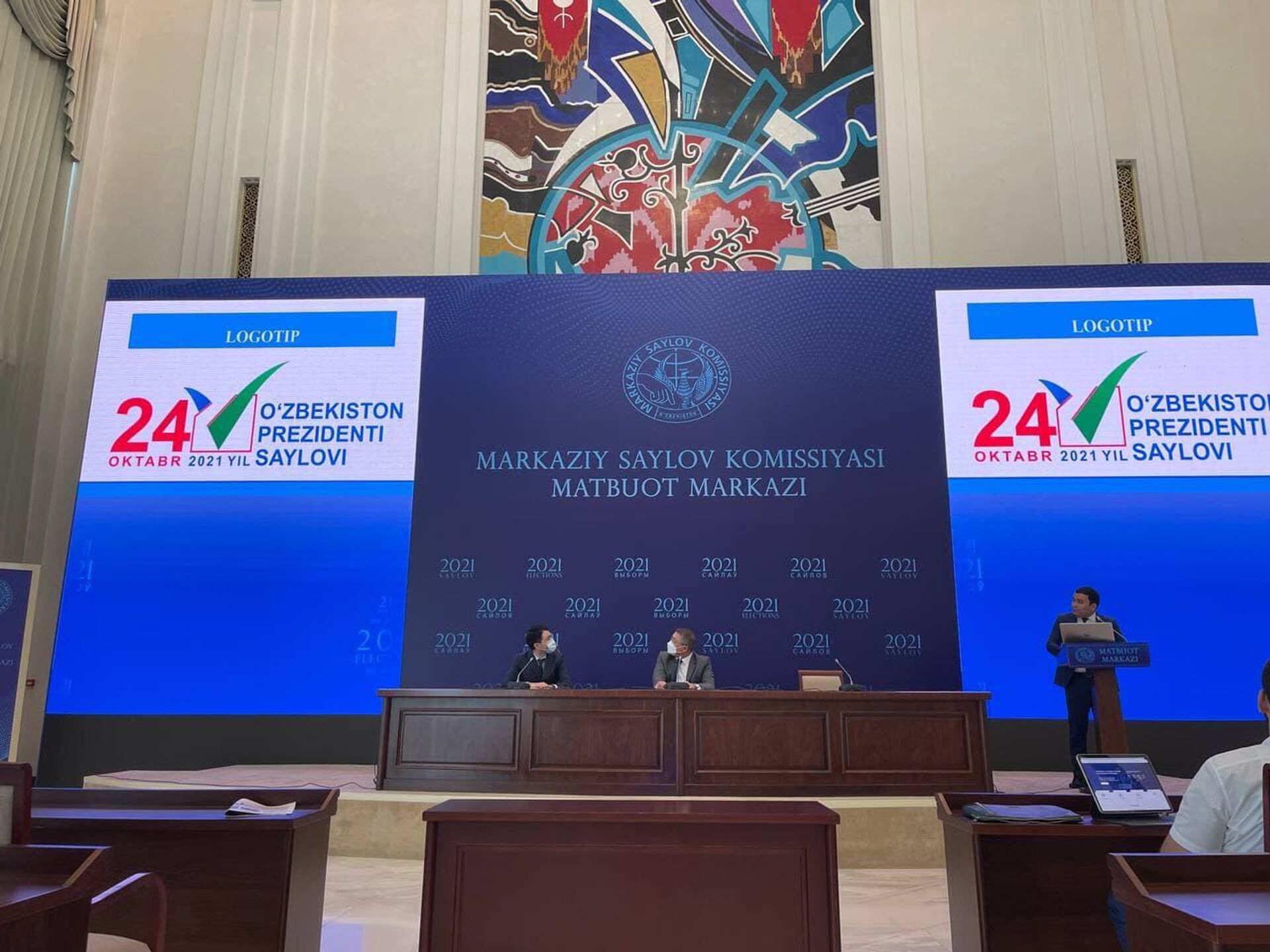 В Ташкенте состоялась презентация логотипа президентских выборов - Sputnik Ўзбекистон, 1920, 28.07.2021