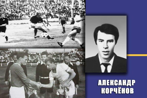 Архивные фотографии погибших игроков ФК Пахтакор-79 - Sputnik Узбекистан