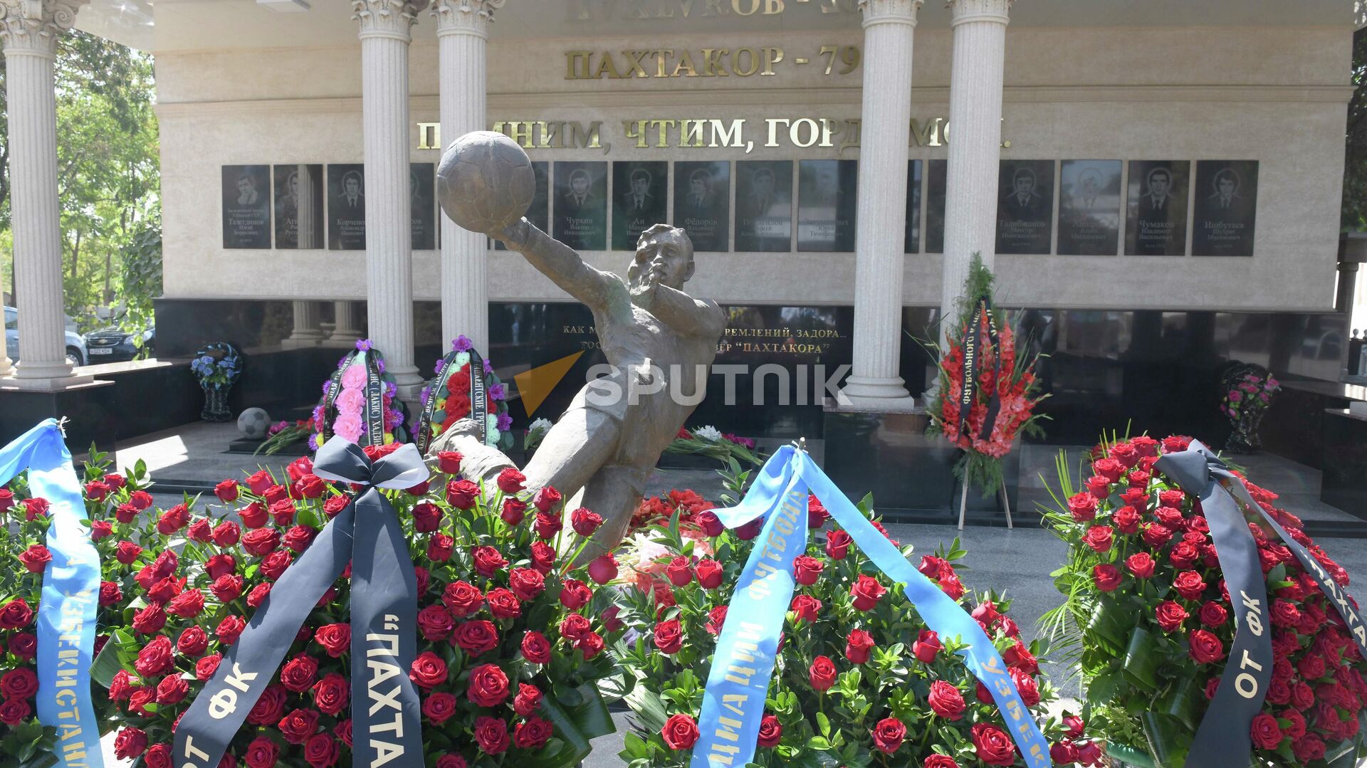 День памяти команды Пахтакор-79 - Sputnik Узбекистан, 1920, 11.08.2021