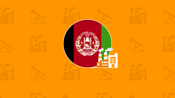Афганистан ресурсы заглушка - Sputnik Узбекистан
