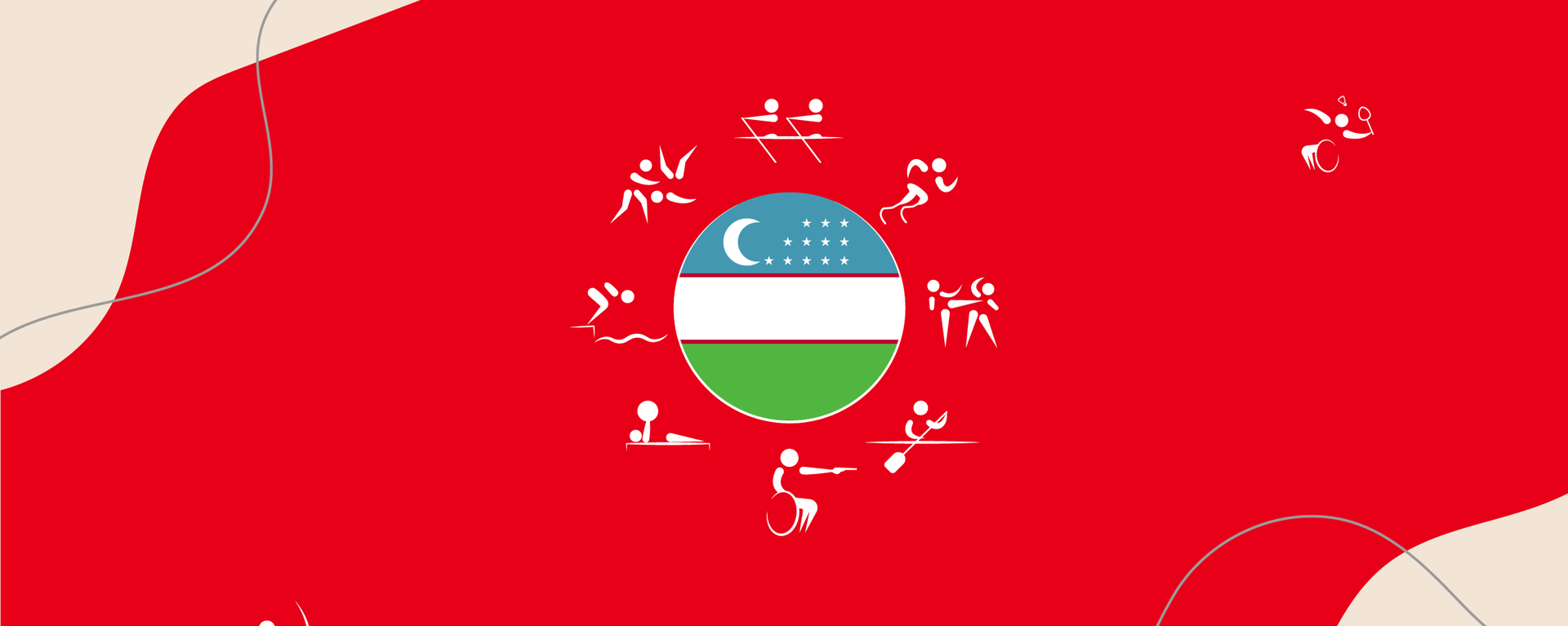 Паралимпийские игры 2021 - Sputnik Узбекистан, 1920, 22.08.2021