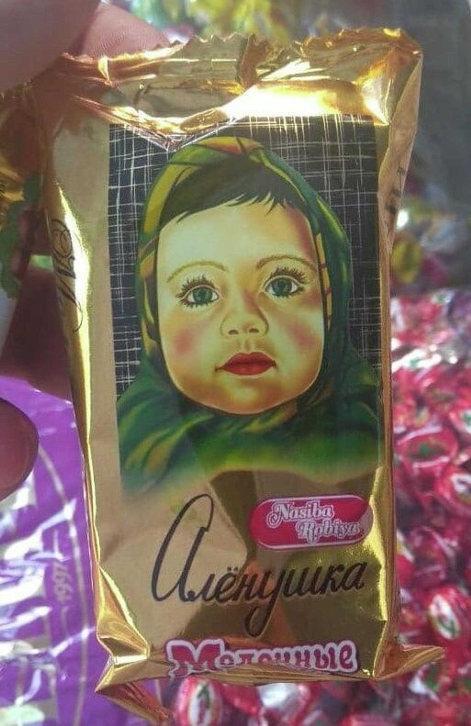 Контрафактная шоколадка Аленушка - Sputnik Узбекистан, 1920, 22.08.2021