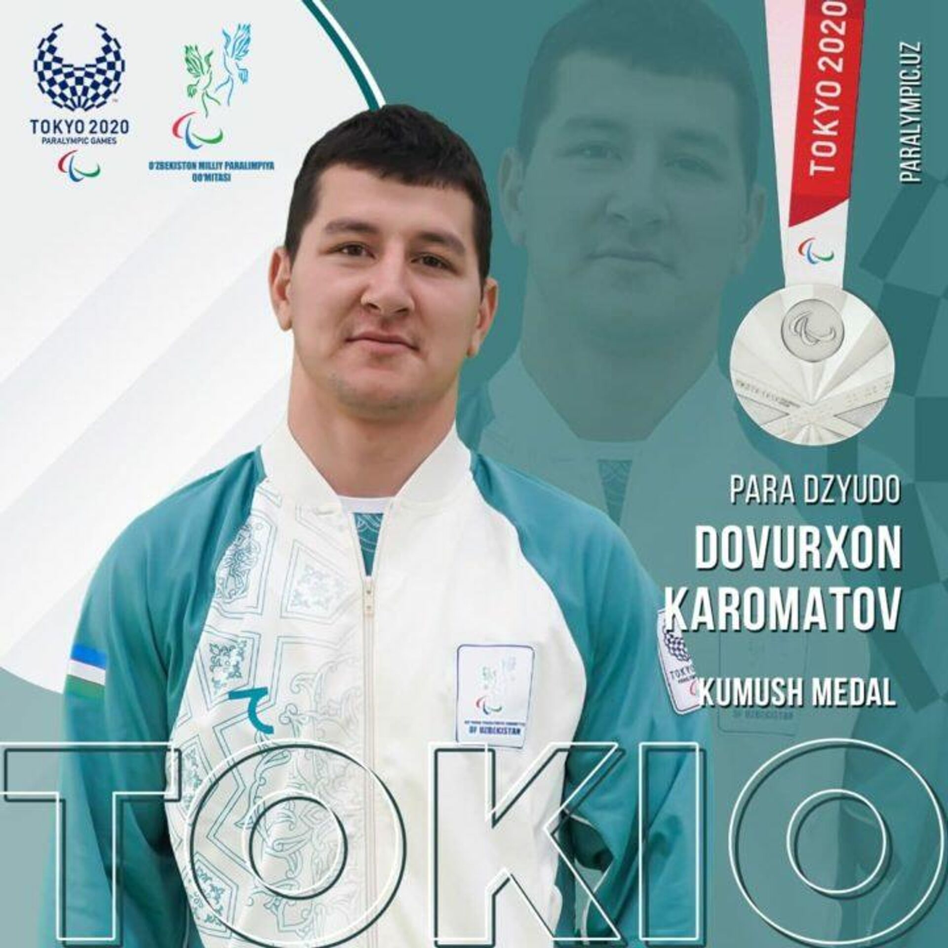 Члены сборной Узбекистана на Паралимпиаде в Токио-2020 - Sputnik Узбекистан, 1920, 28.08.2021
