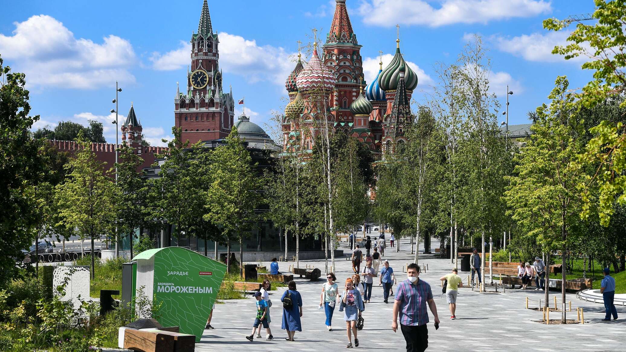 Отдых в москве. Московский парк Зарядье. Москва - столица России. Парк Зарядье сейчас.