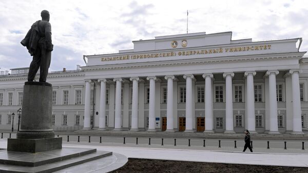 Главное здание Казанского федерального университета.  - Sputnik Ўзбекистон