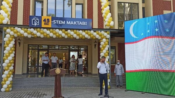 Под Ташкентом построена первая STEM-школа - Sputnik Узбекистан