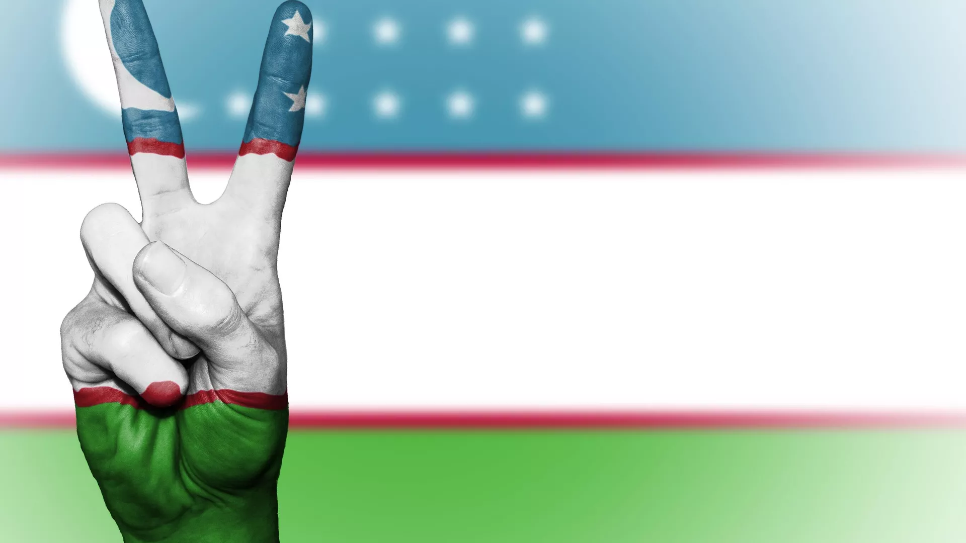 Узбекистан