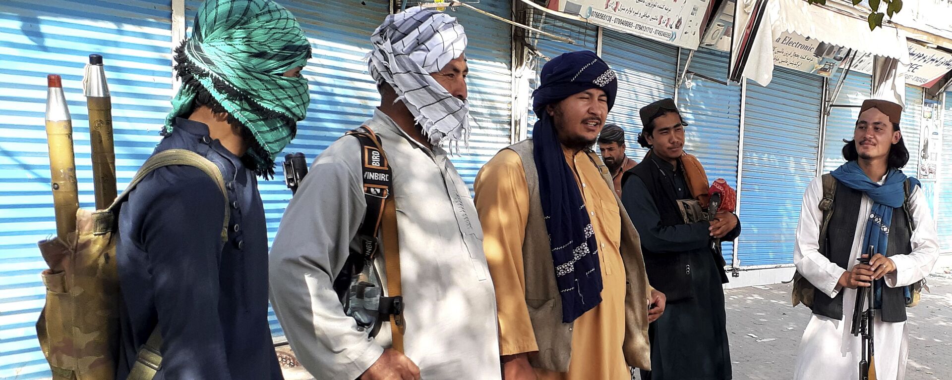 Боевики Талибана* в городе Кундуз, Афганистан - Sputnik Узбекистан, 1920, 28.09.2021