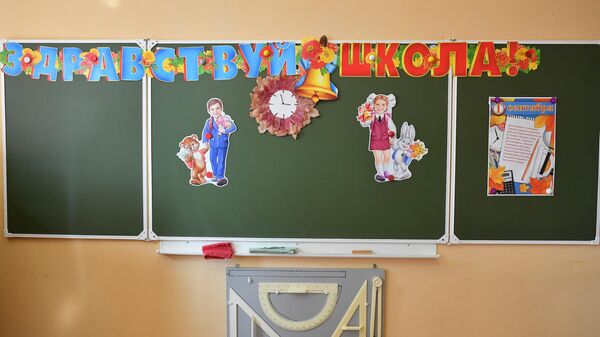 Подготовка школы к новому учебному году - Sputnik Узбекистан