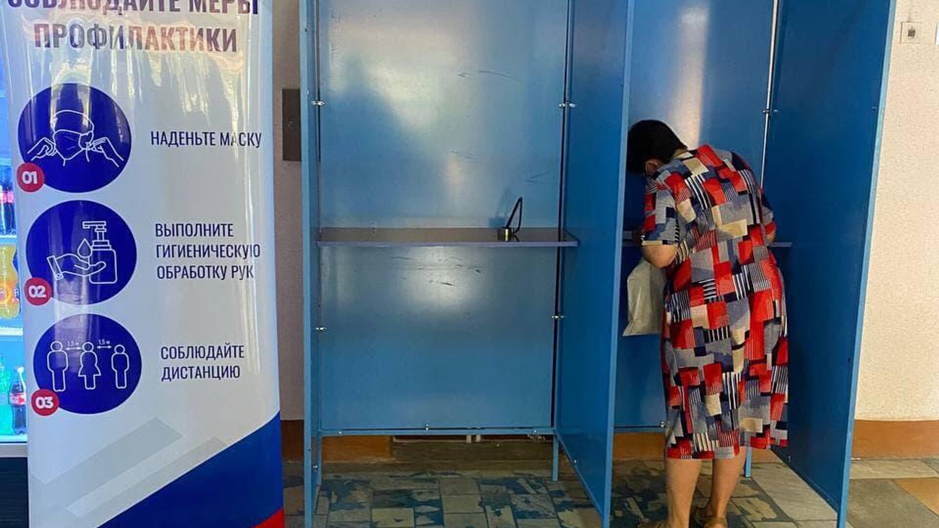 Досрочное голосование в Алмалыке - Sputnik Узбекистан, 1920, 07.09.2021