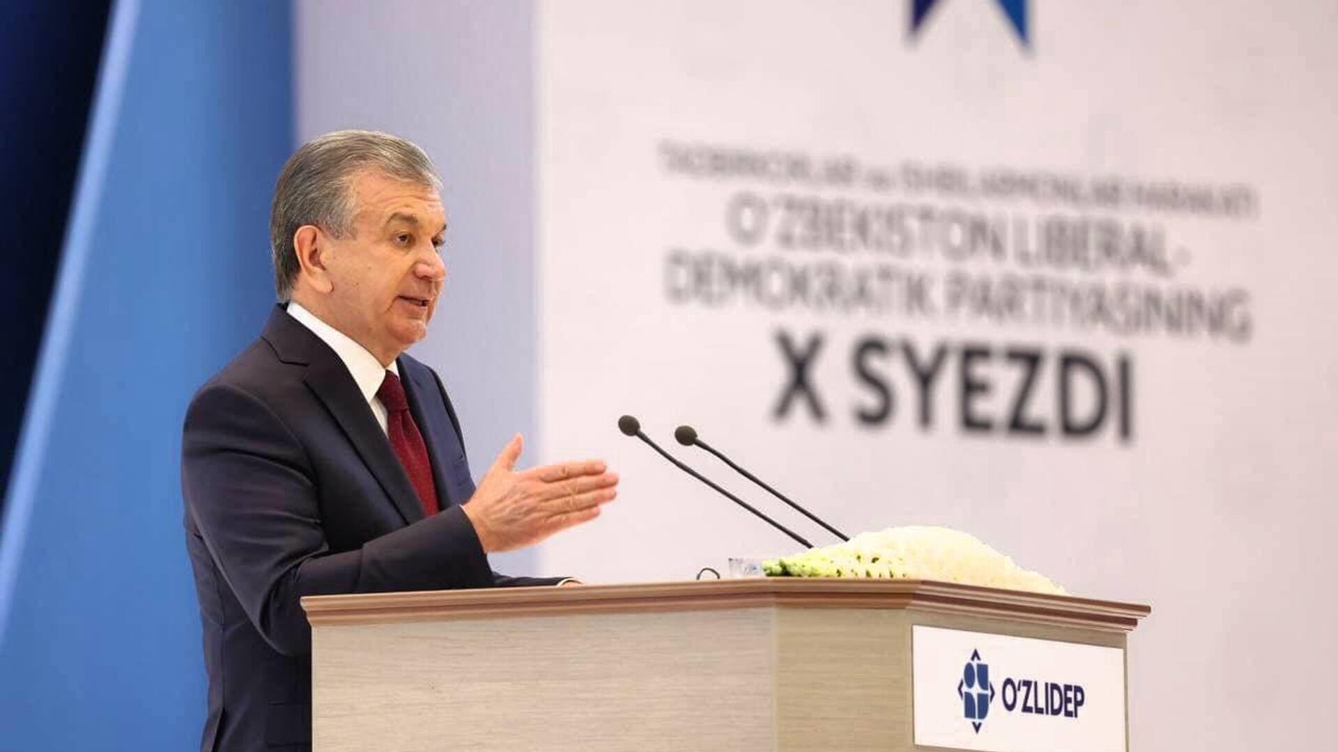 Шавкат Мирзиёев выступает на съезде Либерально-демократической партии Узбекистана - Sputnik Узбекистан, 1920, 09.09.2021