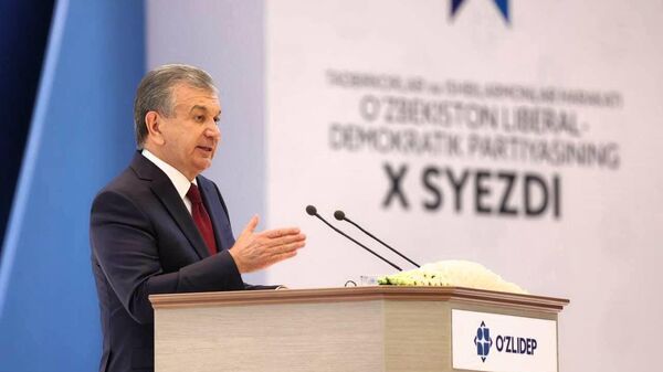Шавкат Мирзиёев выступает на съезде Либерально-демократической партии Узбекистана - Sputnik Узбекистан