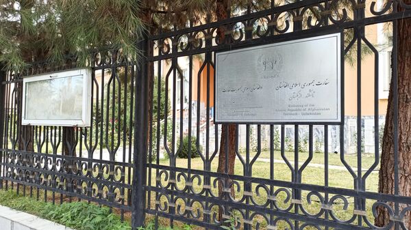 Здание посольства Афганистана в Ташкенте - Sputnik Узбекистан