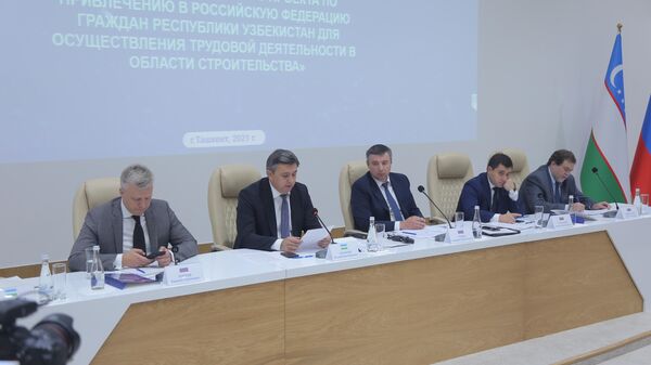 Визит делегации Минтруда РФ в Узбекистан - Sputnik Узбекистан