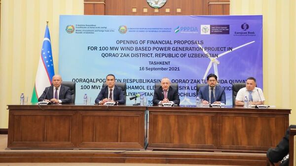 Открытие финансовых предложений для строительства ВЭС в Узбекистане. - Sputnik Узбекистан
